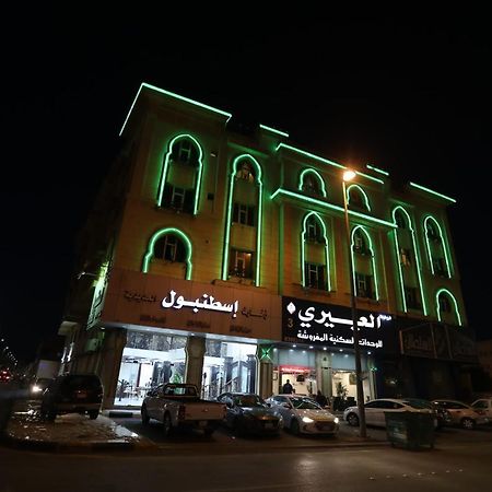 Al Eairy Apartment- Dammam 3 Al Mubarakiyah Esterno foto