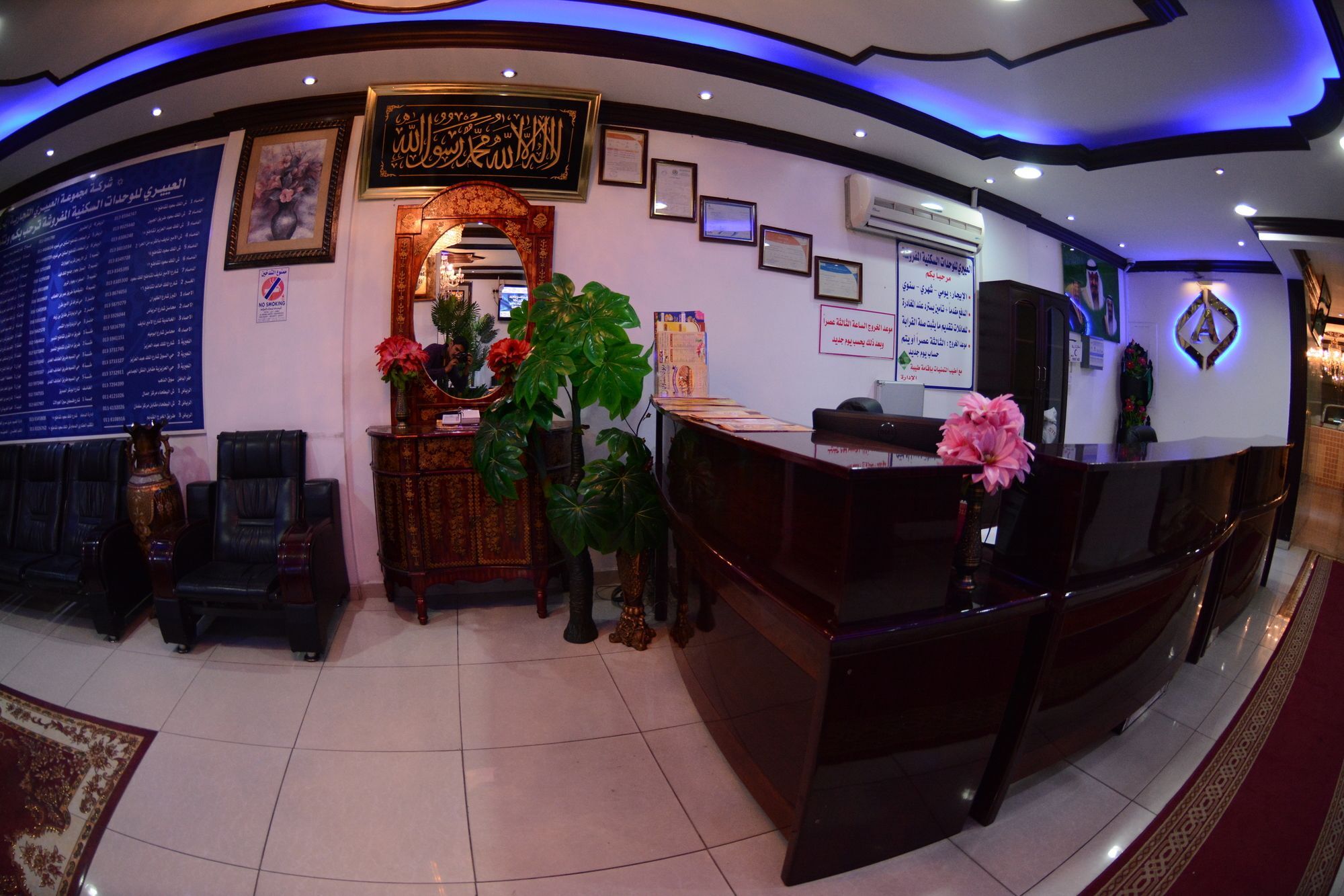 Al Eairy Apartment- Dammam 3 Al Mubarakiyah Esterno foto