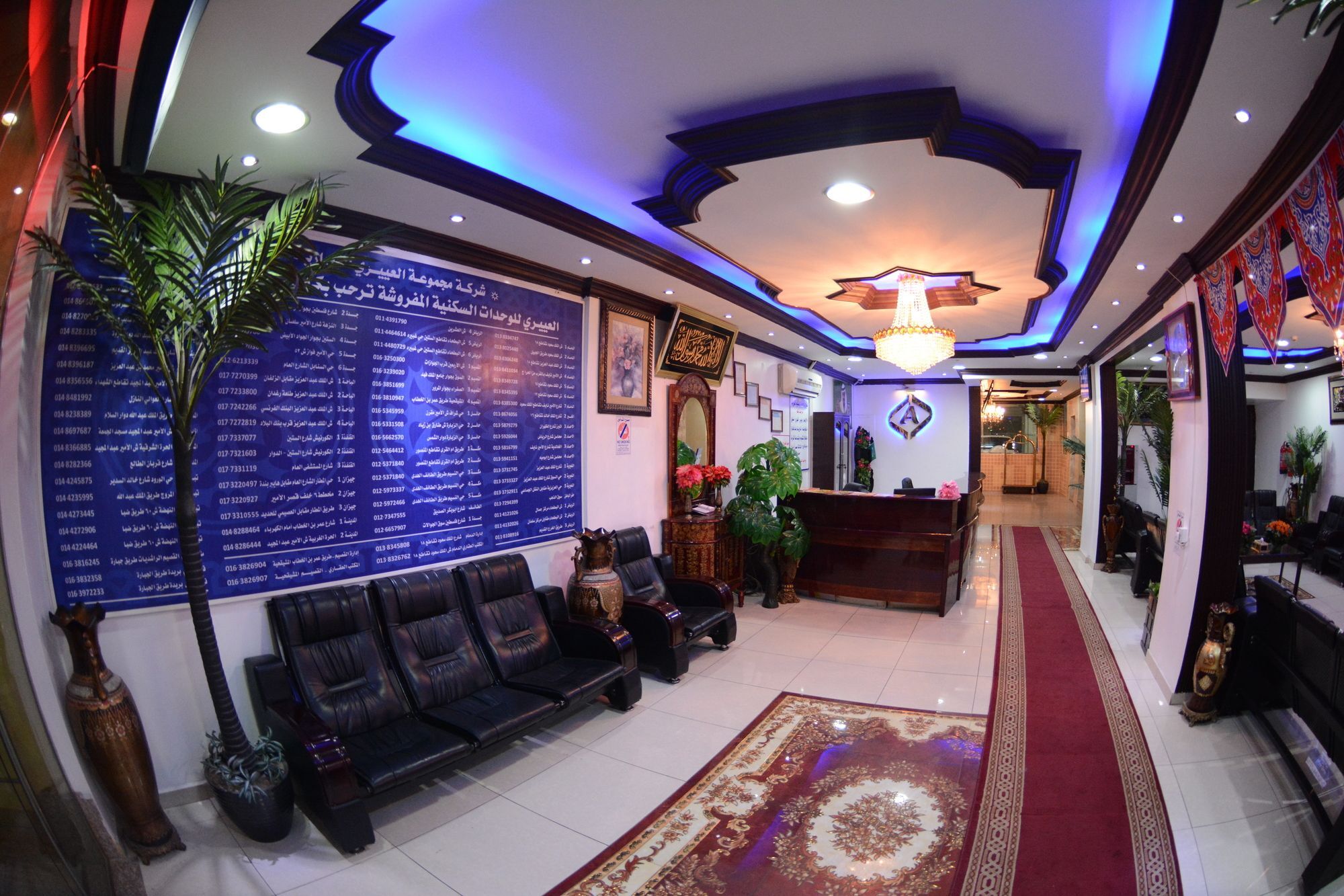 Al Eairy Apartment- Dammam 3 Al Mubarakiyah Esterno foto