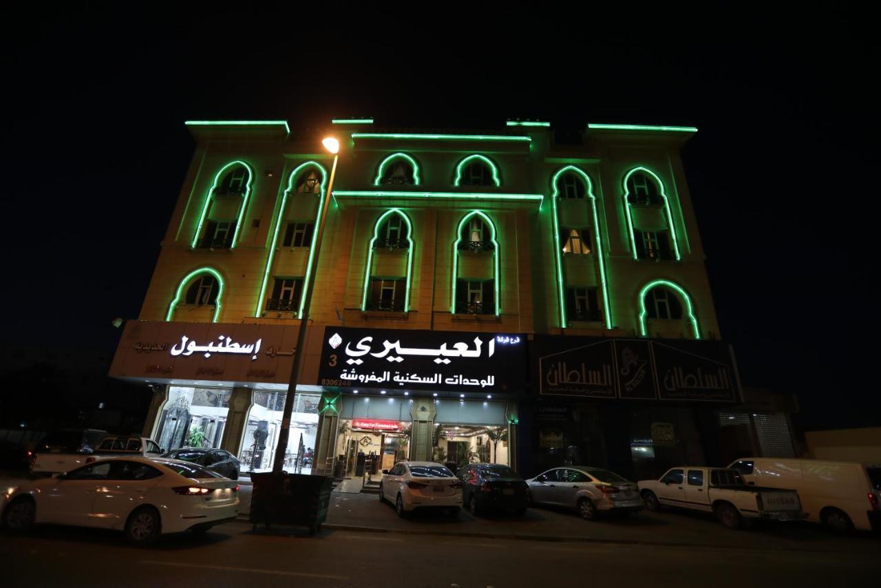 Al Eairy Apartment- Dammam 3 Al Mubarakiyah Esterno foto