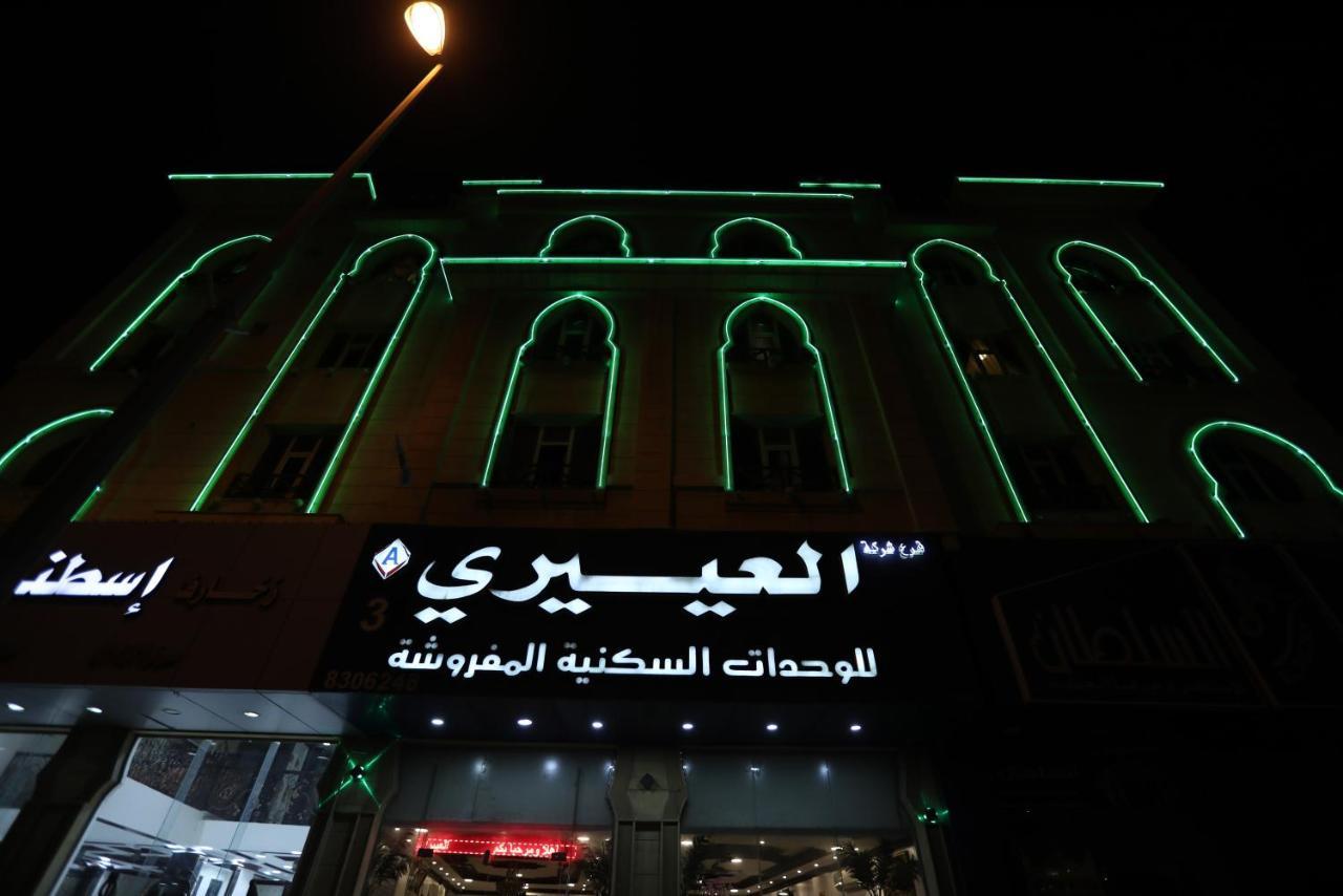 Al Eairy Apartment- Dammam 3 Al Mubarakiyah Esterno foto
