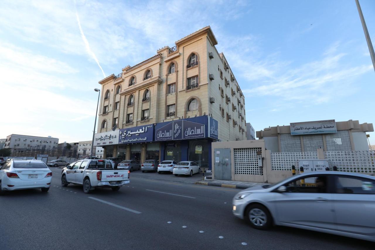 Al Eairy Apartment- Dammam 3 Al Mubarakiyah Esterno foto