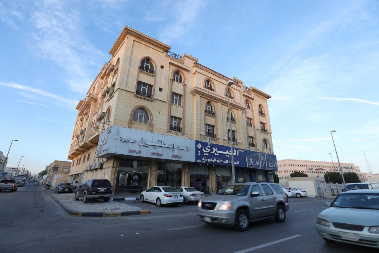 Al Eairy Apartment- Dammam 3 Al Mubarakiyah Esterno foto