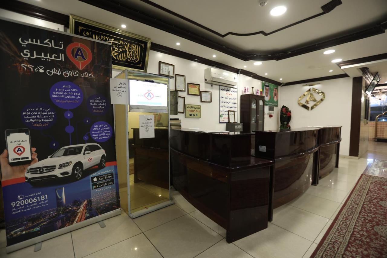 Al Eairy Apartment- Dammam 3 Al Mubarakiyah Esterno foto